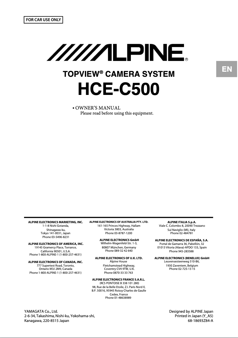 Page 1 de la notice Manuel utilisateur Alpine HCE-C500