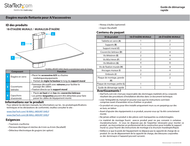 Page 1 de la notice Manuel utilisateur StarTech.com 1B-WALL-MOUNT-SHELF