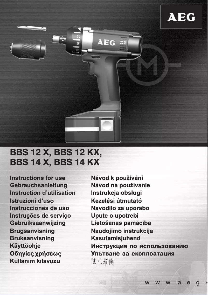 Página 1 del manual Manual de usuario AEG BBS 12 KX