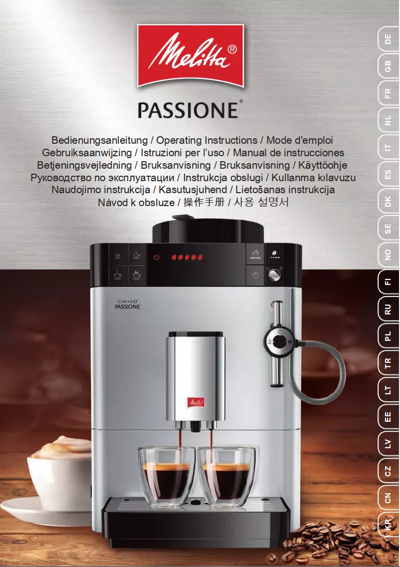 Page 1 de la notice Manuel utilisateur Melitta Caffeo Passione