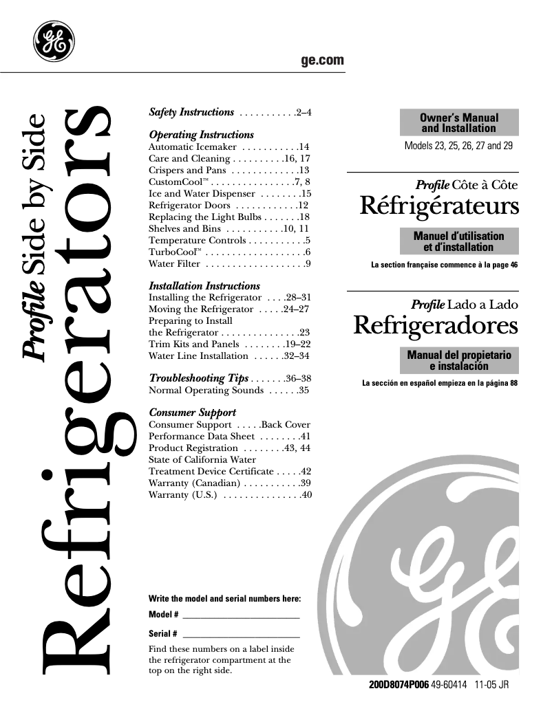 Page 1 de la notice Guide d'installation GE Profile PSS23MGSCC