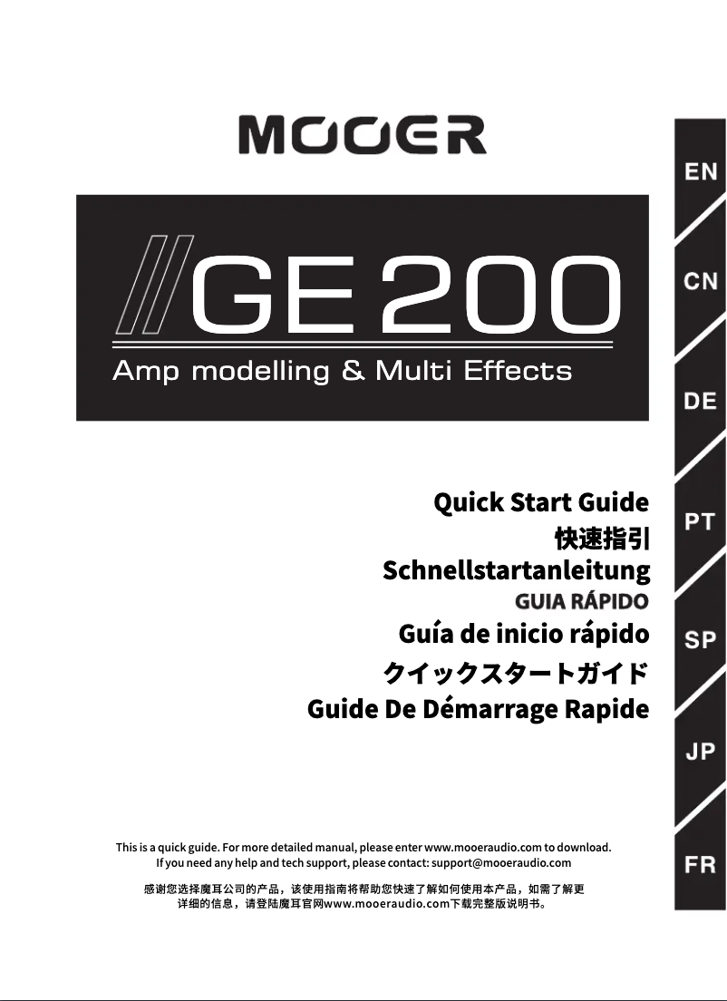 Page 1 de la notice Manuel utilisateur Mooer GE200