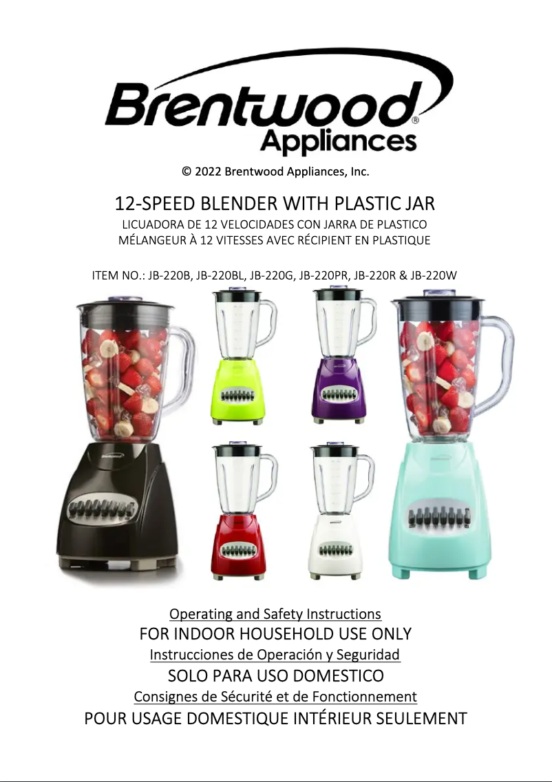 Page 1 de la notice Manuel utilisateur Brentwood JB-220R