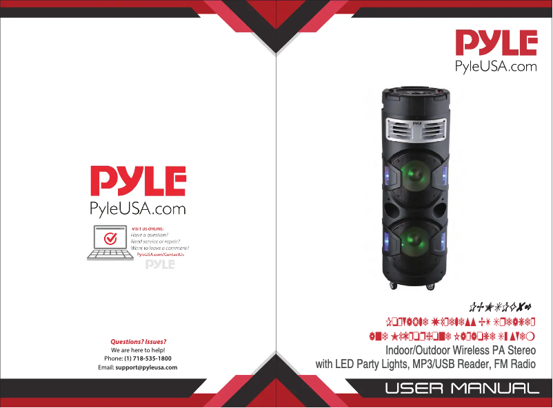 Página 1 del manual Manual de usuario Pyle PBMSPG82