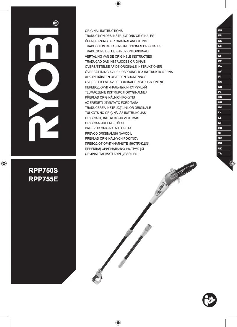 Page 1 de la notice Manuel utilisateur RYOBI RPP750S
