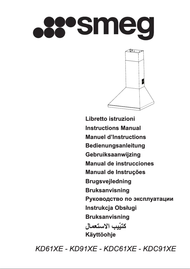 Page 1 de la notice Manuel utilisateur Smeg KDC91XE