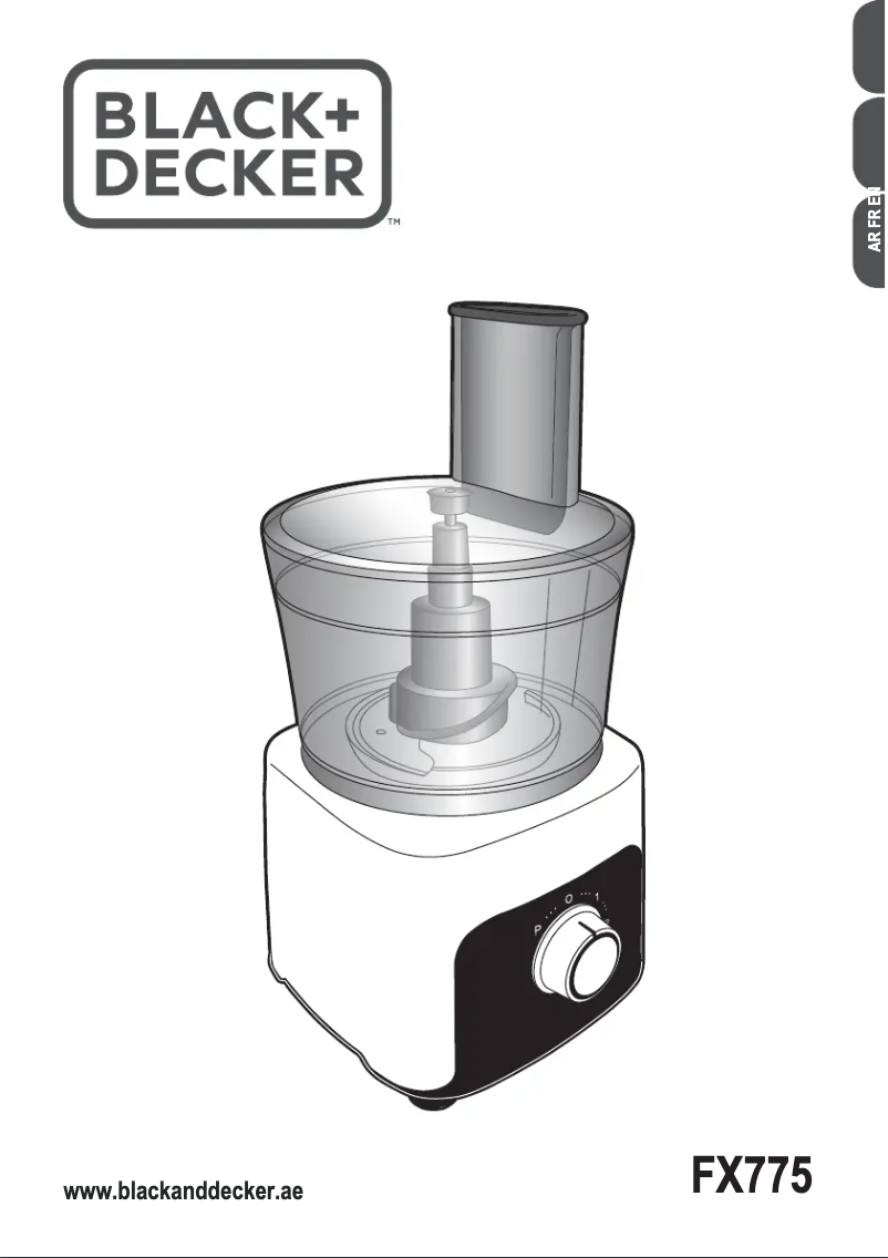 Page n°1 - Manuel utilisateur Black & Decker FX775