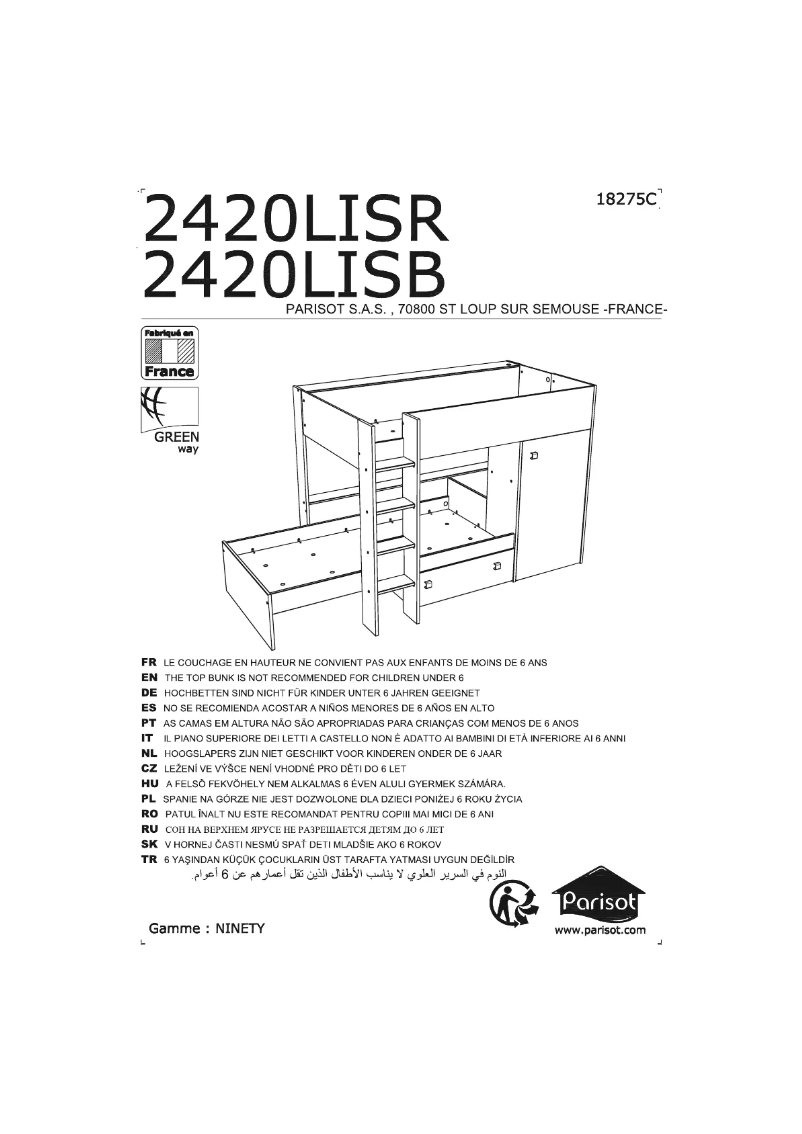 Page 1 de la notice Manuel utilisateur Parisot Ninety 2420LISR
