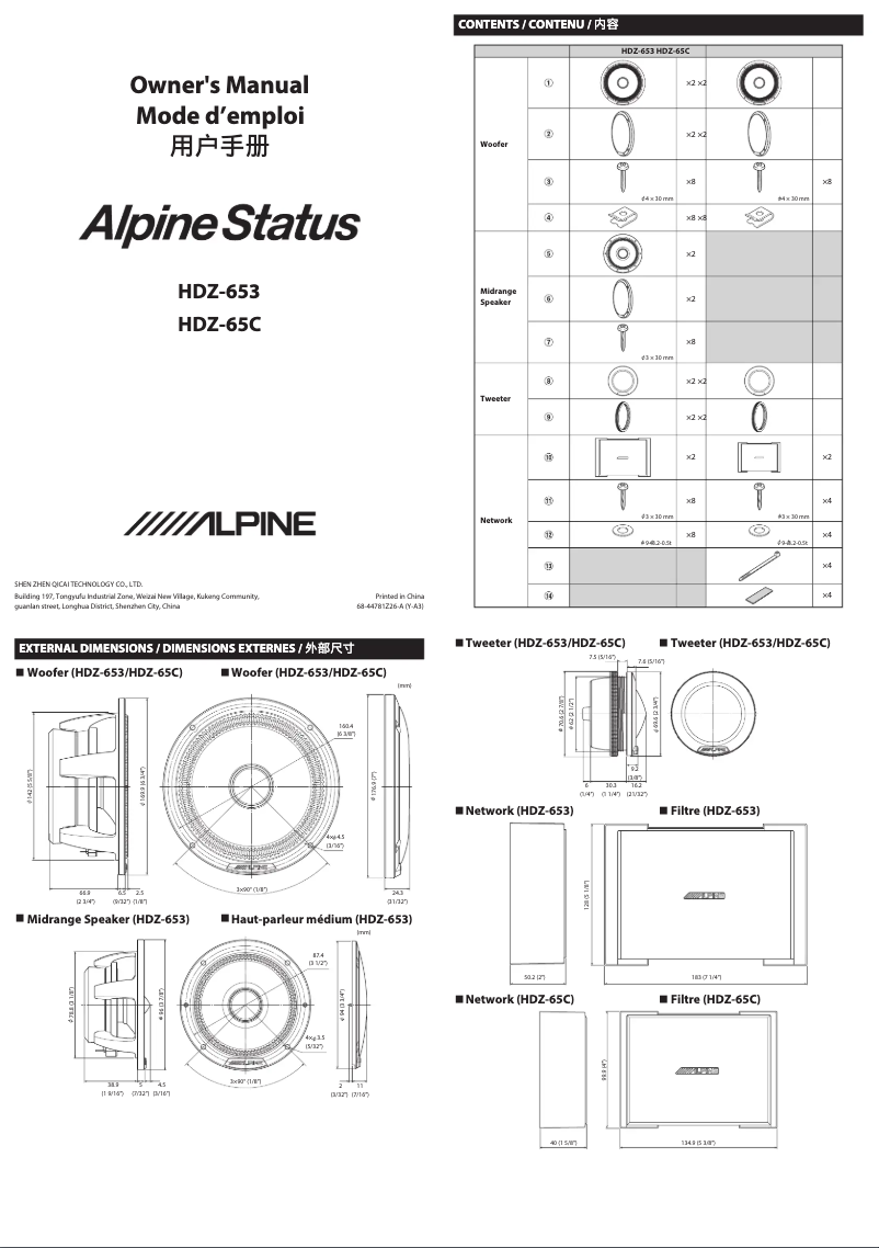 Page 1 of the manual User Manual Alpine HDZ-65C