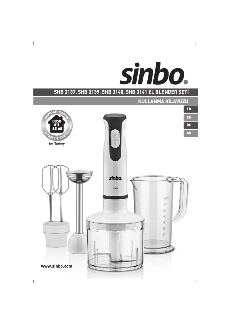 Page 1 de la notice Manuel utilisateur Sinbo SHB-3141