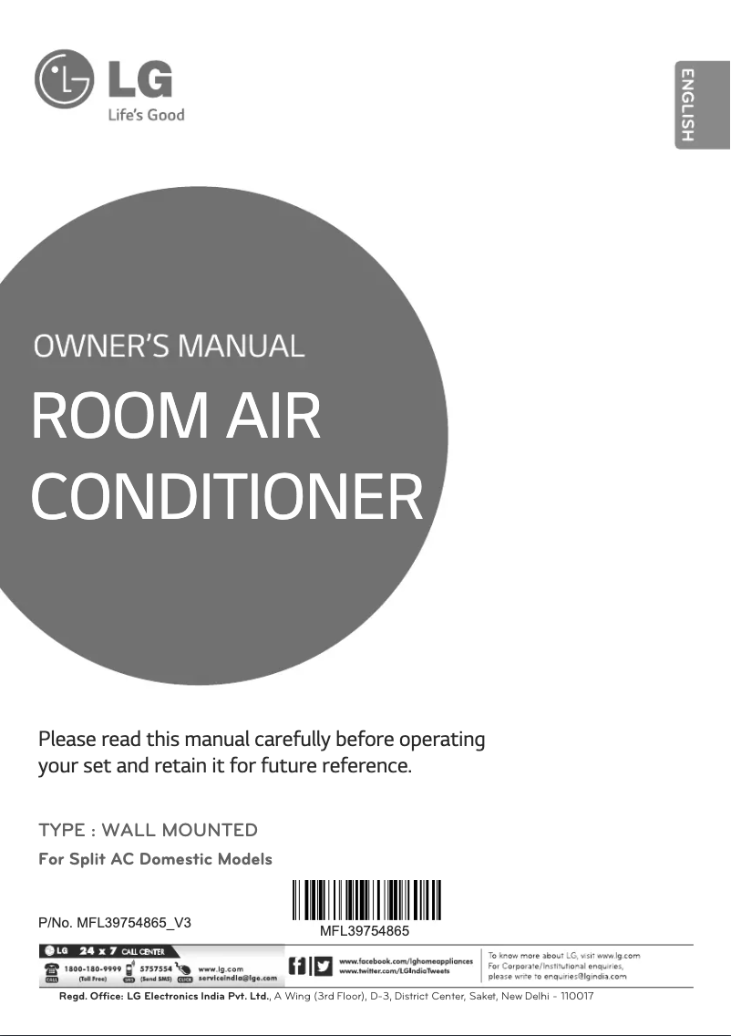 Page 1 of the manual User Manual LG LSN5MP5D