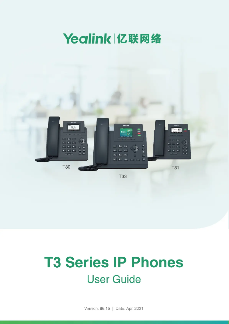 Página nº 1 - Manual de usuario Yealink SIP-T31G
