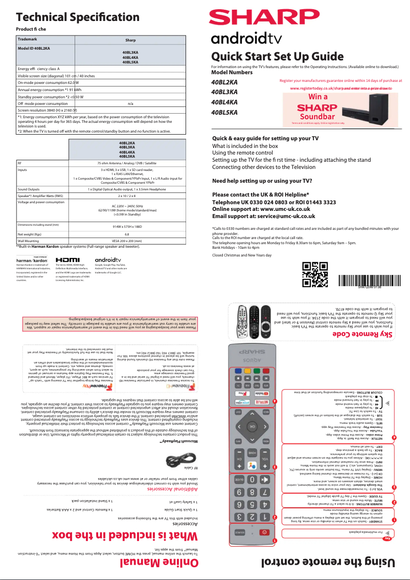 Page n°1 - Guide de démarrage rapide Sharp 40BL5KA