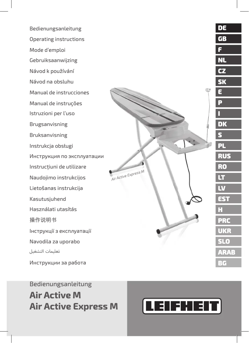 Page 1 of the manual User Manual Leifheit Air Active M 76145