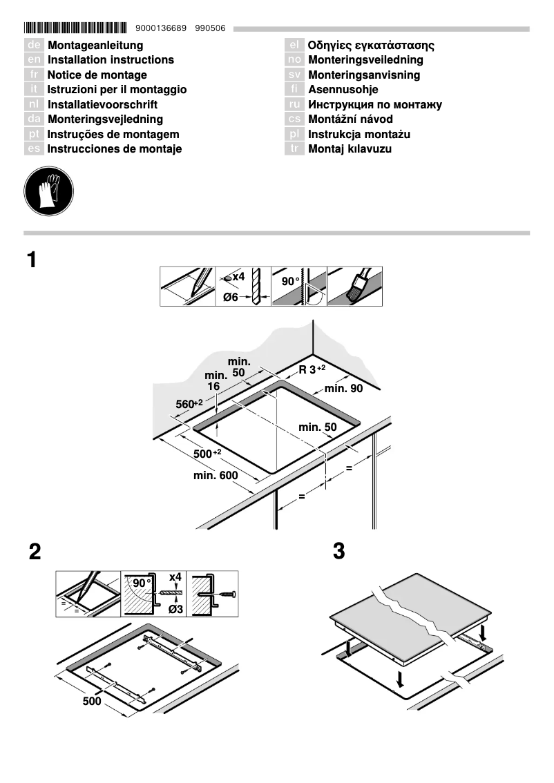 Page 1 de la notice Guide d'installation Bosch PKN645T14