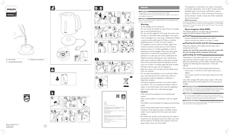 Página 1 del manual Manual de usuario Philips Viva Collection HD9327