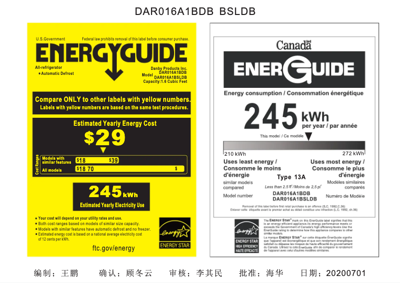 Page 1 de la notice Label énergétique Danby DAR016A1BSLDB
