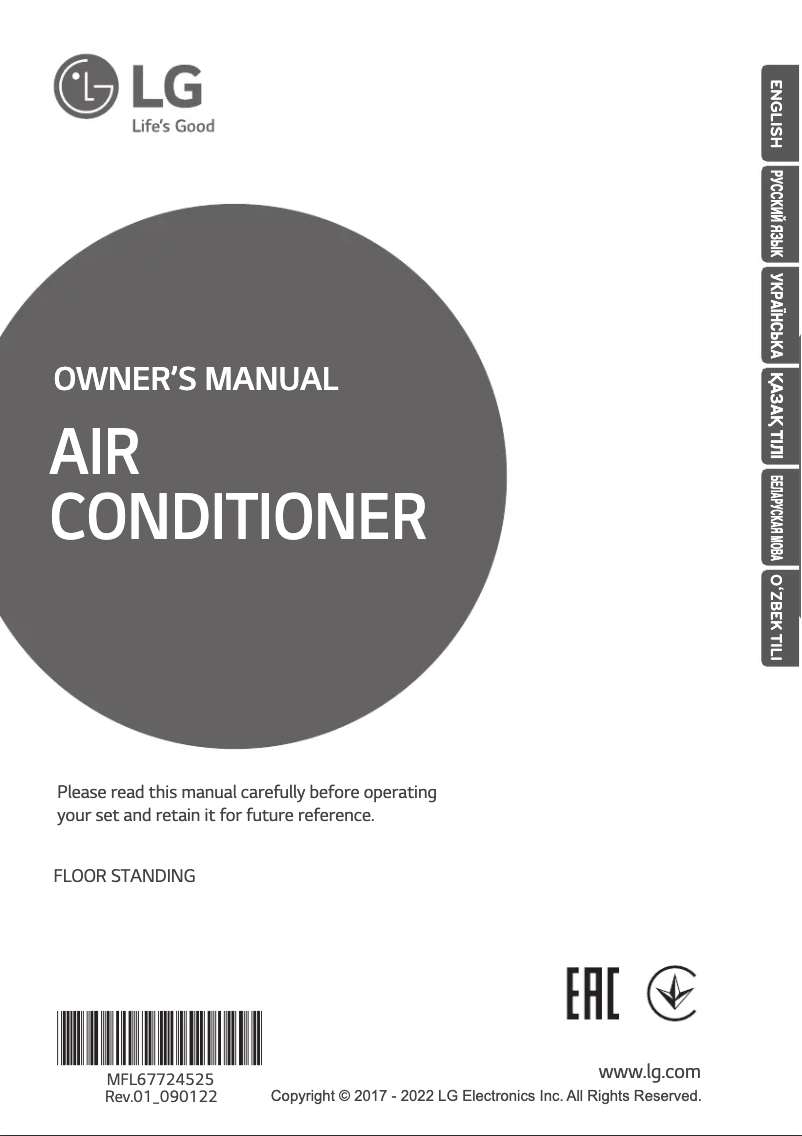 Page 1 de la notice Manuel utilisateur LG UP36WC