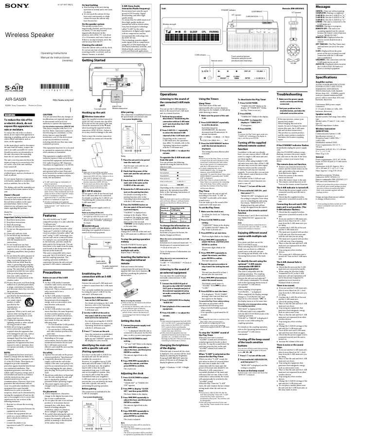 Page 1 de la notice Manuel utilisateur Sony Altus AIR-SA50R