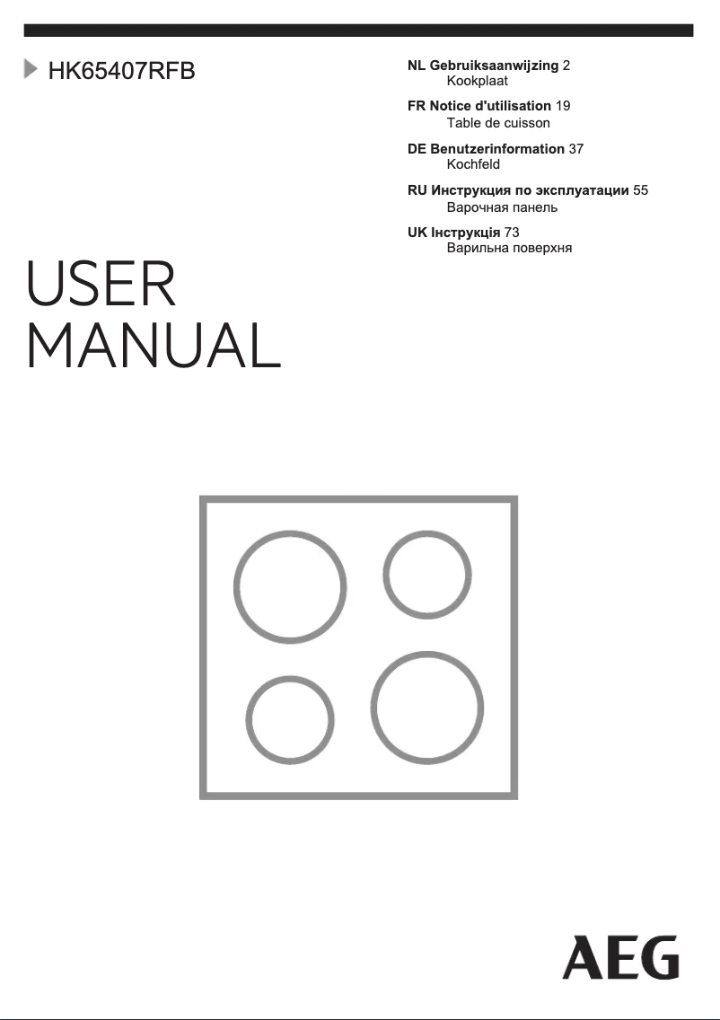 Page 1 de la notice Manuel utilisateur AEG HK65407RFB