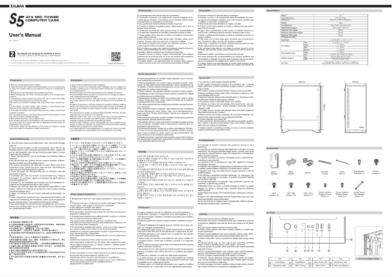 Página 1 del manual Manual de usuario Zalman S5