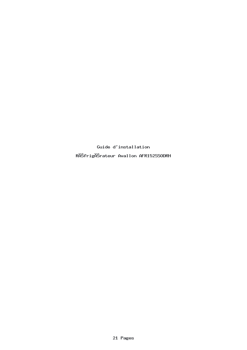 Page 1 de la notice Guide d'installation Avallon AFR152SSODRH