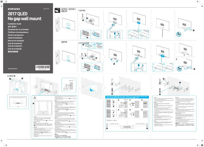 Página 1 del manual Manual de usuario Samsung WMN-M25EA