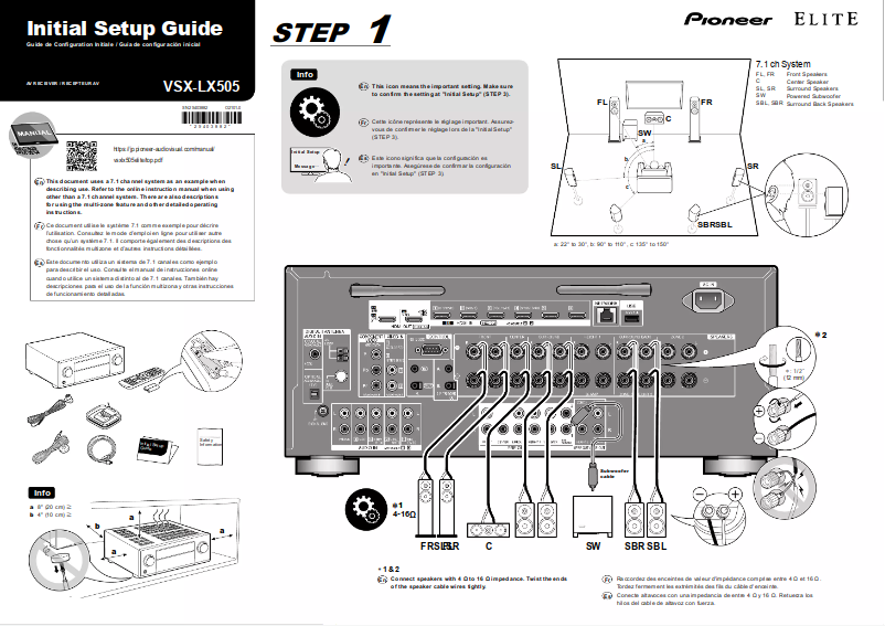 Page 1 de la notice Guide de démarrage rapide Pioneer Elite VSX-LX505