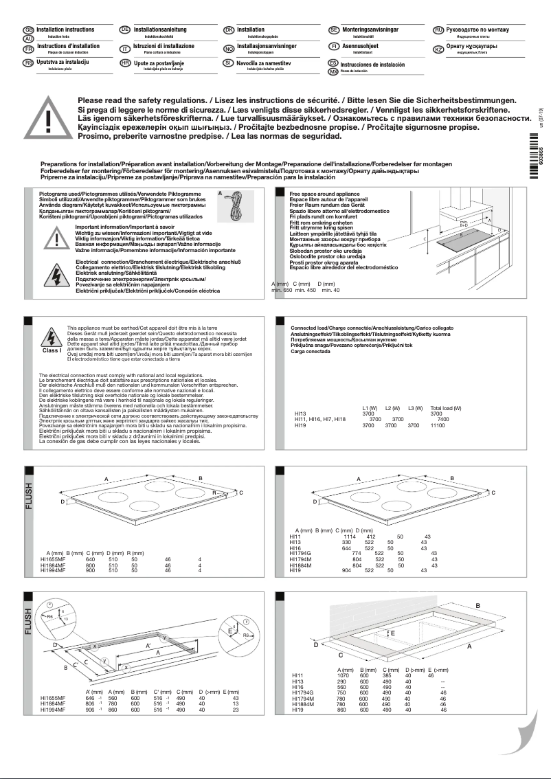 Page 1 de la notice Guide d'installation Asko HI1194G