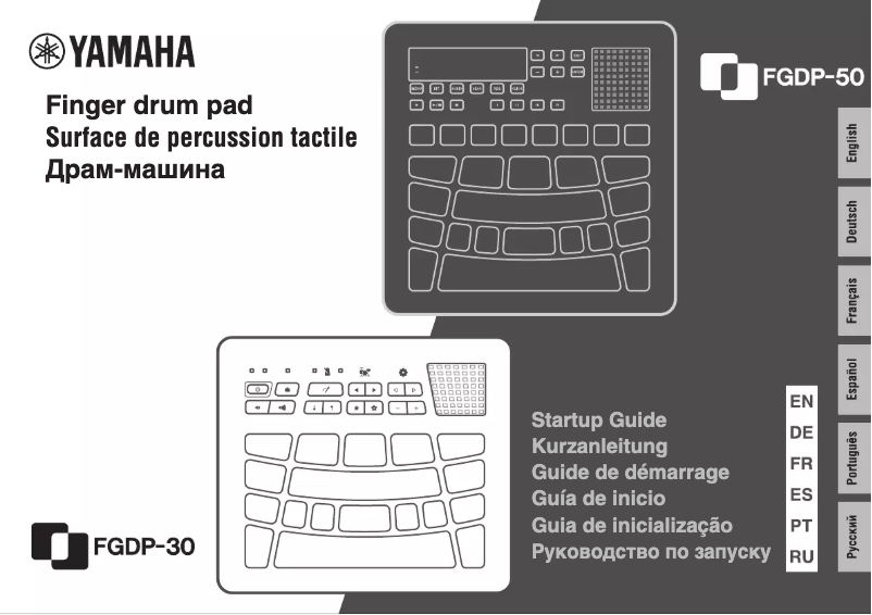 Page 1 de la notice Manuel utilisateur Yamaha FGDP-50