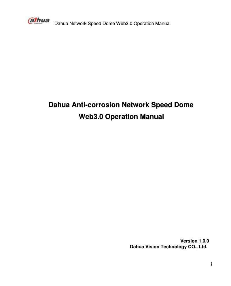 Page 1 de la notice Manuel utilisateur Dahua Technology Pro SD60230U-HNI-SL