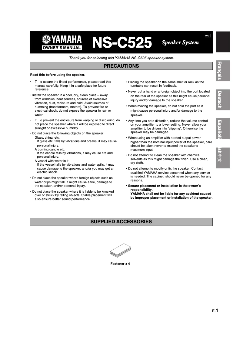 Page 1 de la notice Manuel utilisateur Yamaha NS-C525