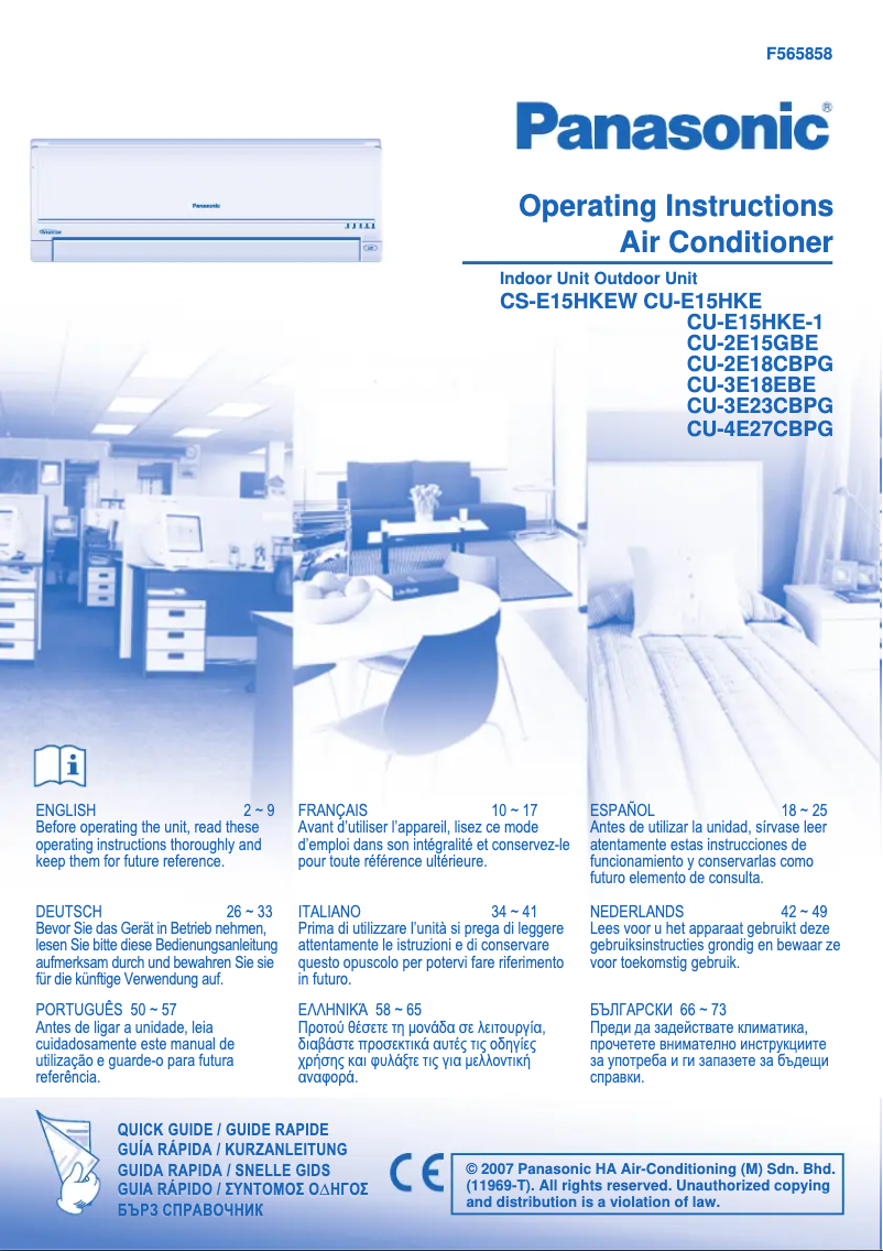 Página 1 del manual Manual de usuario Panasonic CS-E15HKEW