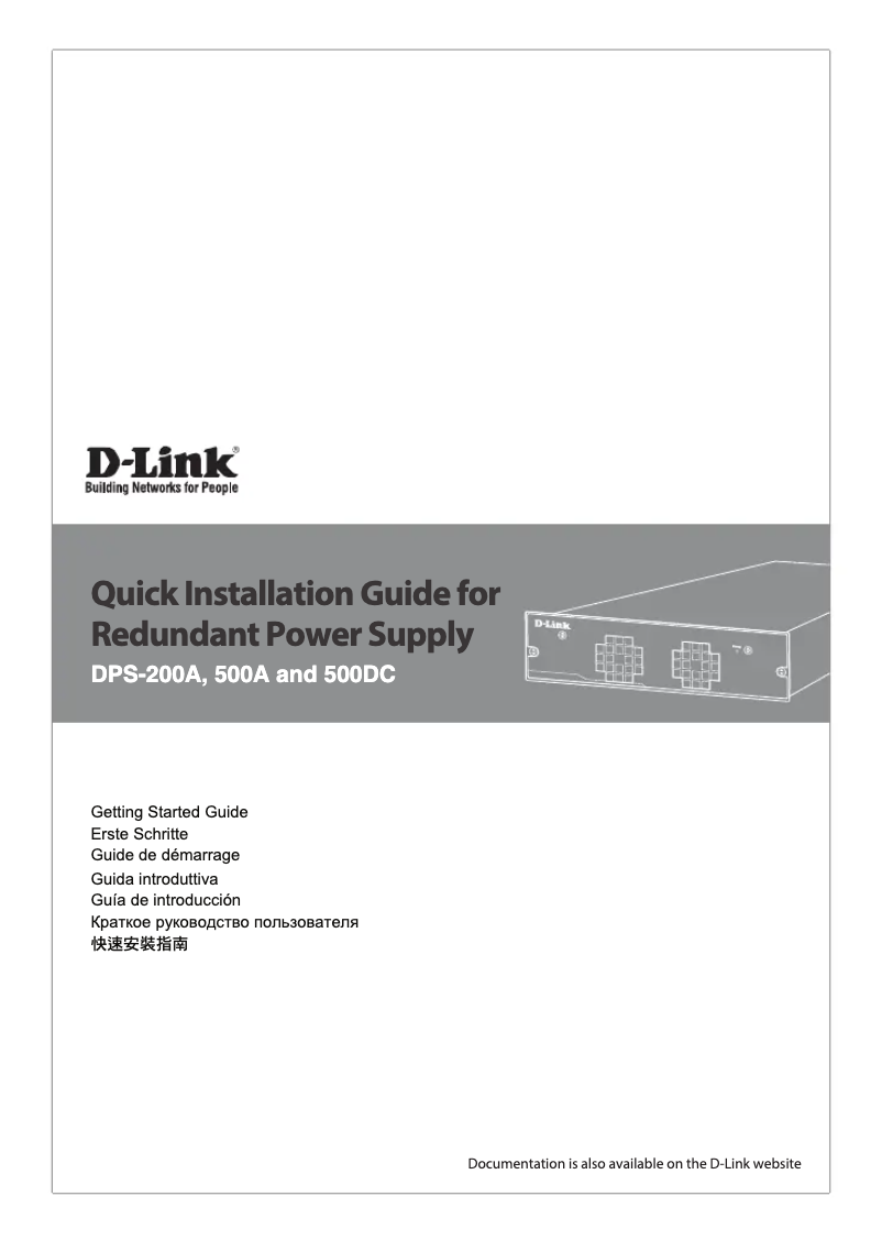 Page 1 de la notice Guide d'installation D-Link DPS-200A