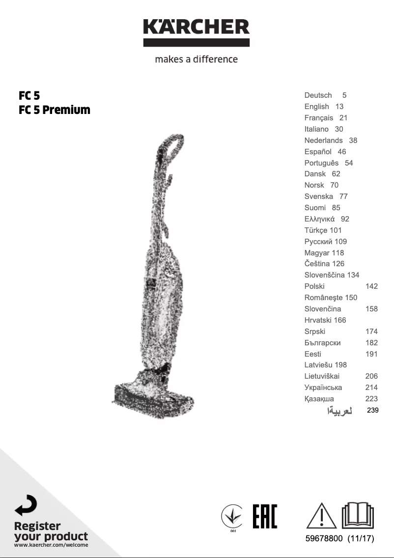 Page 1 de la notice Manuel utilisateur Kärcher FC 5
