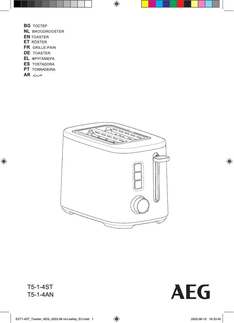 Page 1 de la notice Manuel utilisateur AEG T5-1-4ST