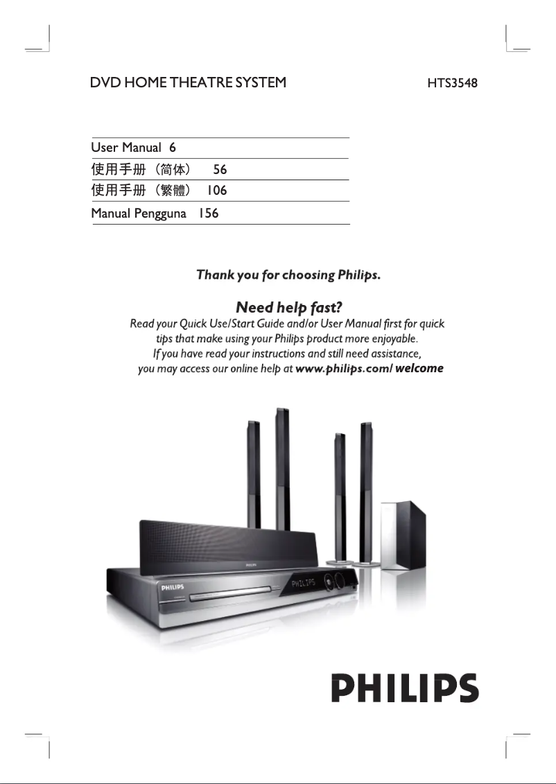 Página 1 del manual Manual de usuario Philips HTS3548