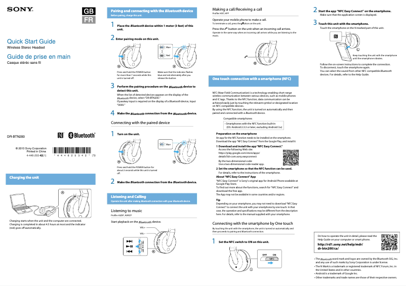 Page n°1 - Guide d'installation Sony DR-BTN200
