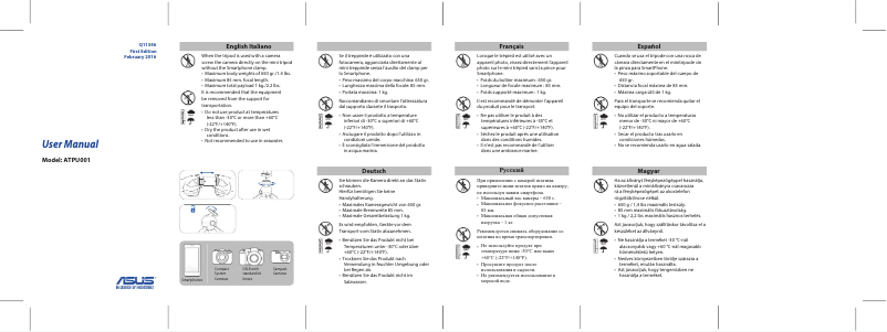 Page 1 de la notice Manuel utilisateur Asus ZenTripod ATPU001