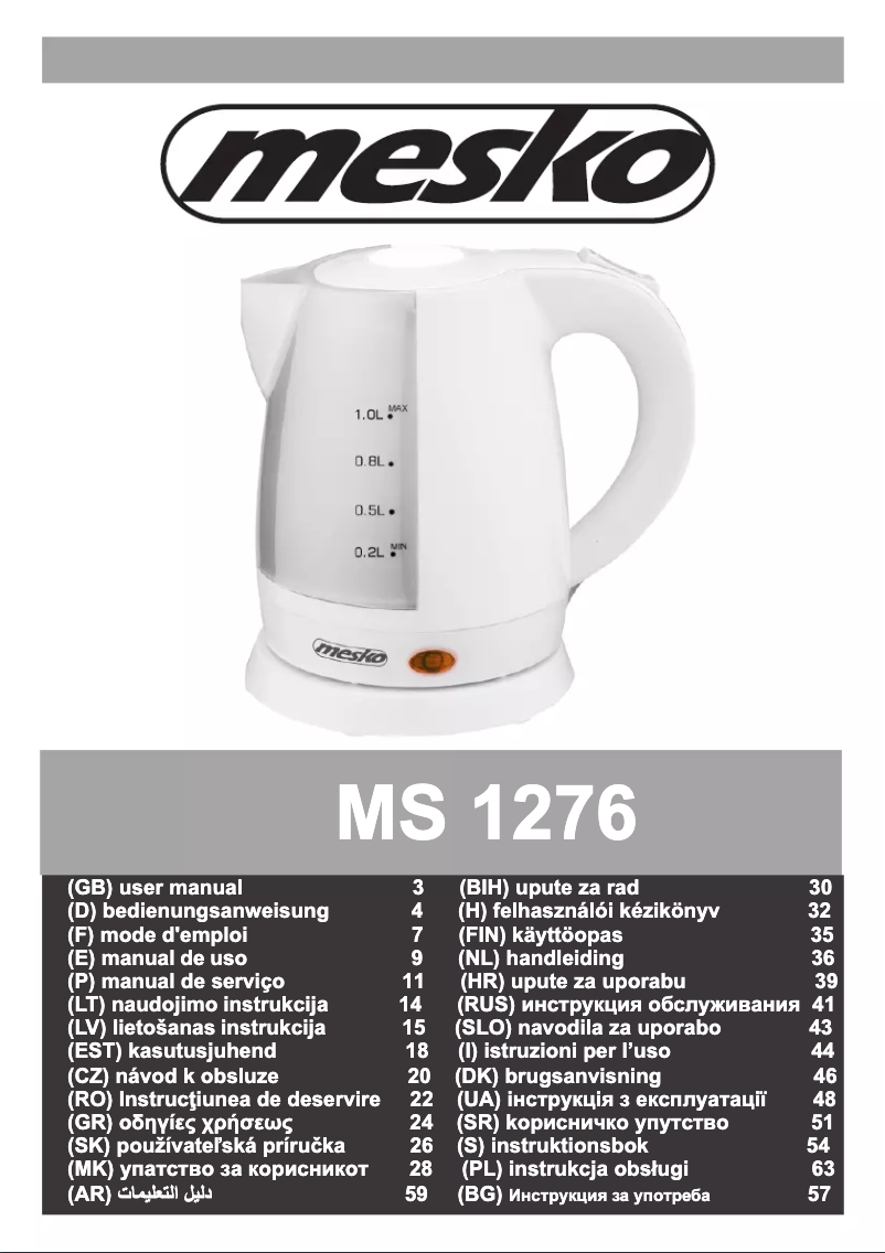 Page 1 de la notice Manuel utilisateur Mesko MS 1276