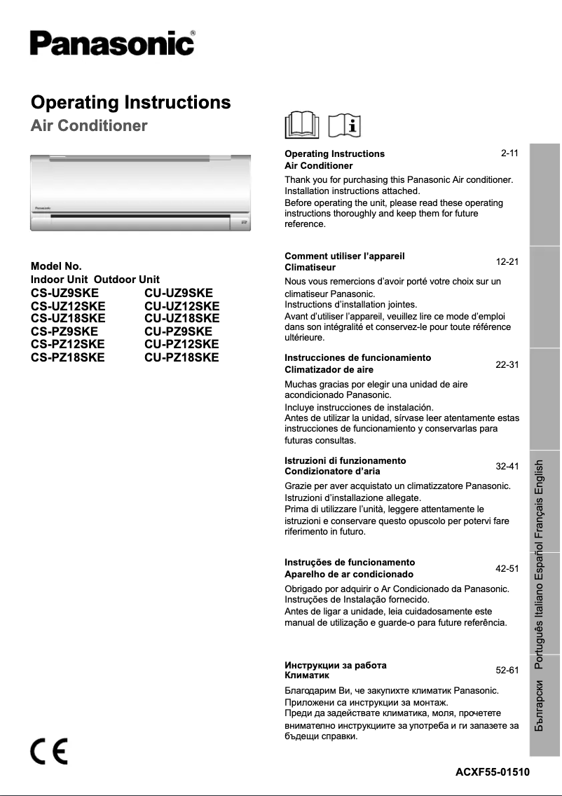 Page 1 de la notice Manuel utilisateur Panasonic CU-UZ18SKE