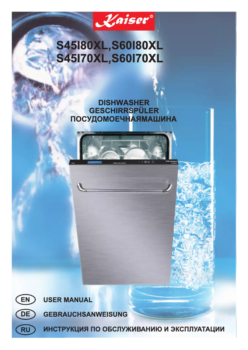 Page 1 de la notice Manuel utilisateur Kaiser S60I80 XL