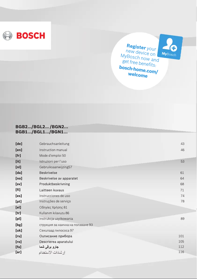 Page 1 de la notice Manuel utilisateur Bosch BGN21800
