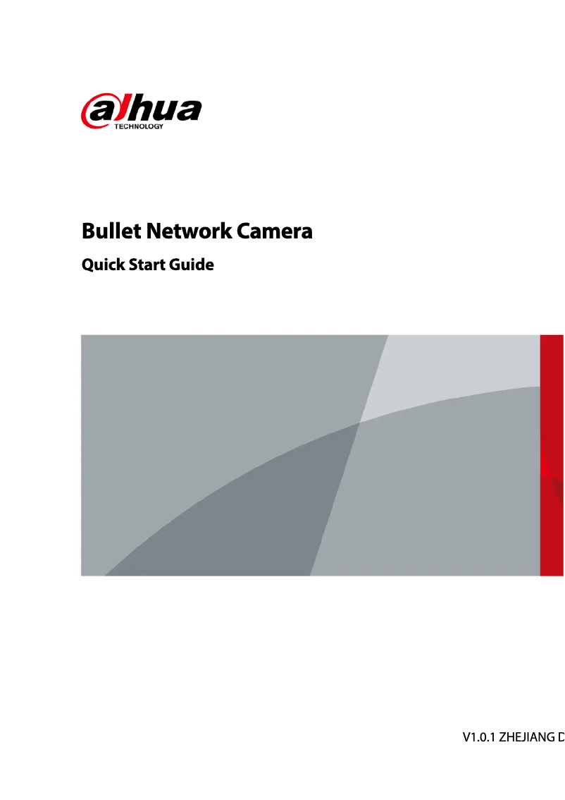 Page 1 de la notice Guide de démarrage rapide Dahua Technology IPC-HFW2439S-SA-LED-S2