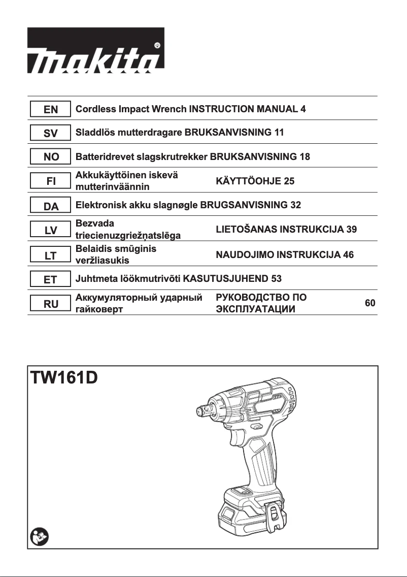 Page 1 de la notice Manuel utilisateur Makita TW161D