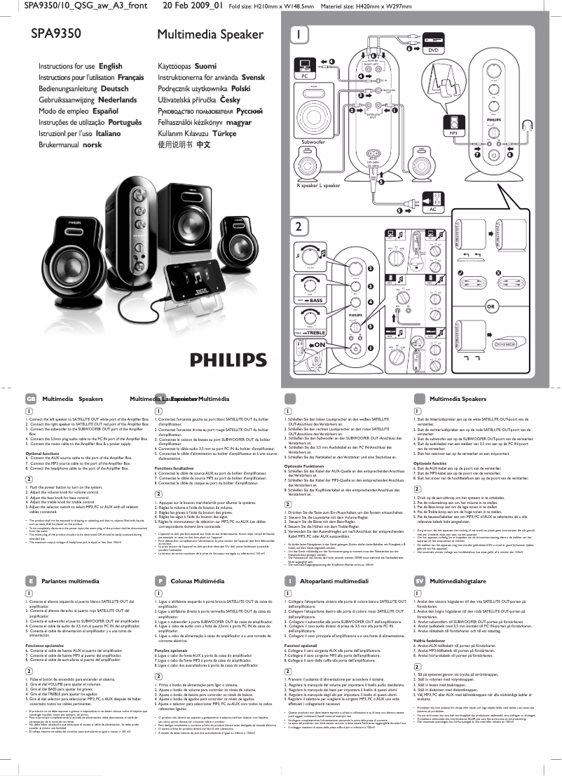 Page 1 of the manual Quick Start Guide Philips SPA9350