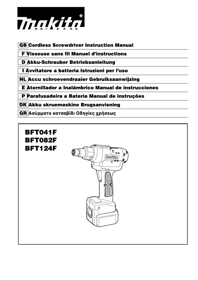 Page 1 de la notice Manuel utilisateur Makita BFT082F