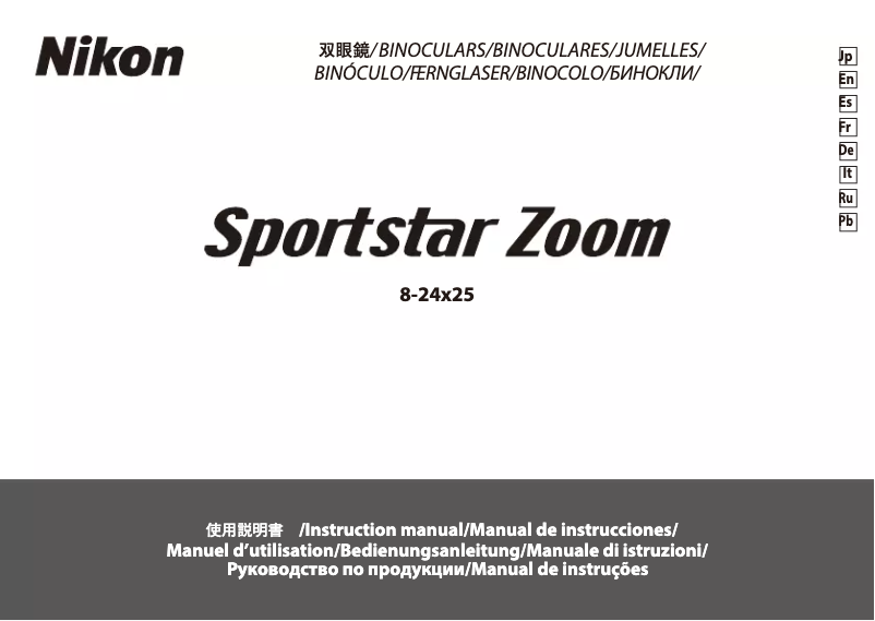 Page 1 de la notice Manuel utilisateur Nikon Sportstar Zoom