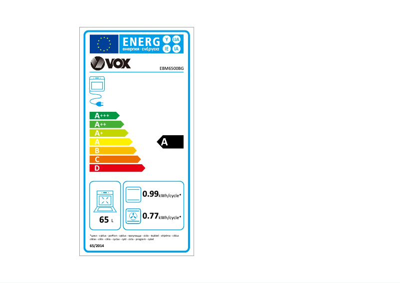 Page 1 de la notice Label énergétique VOX EBM6500BG