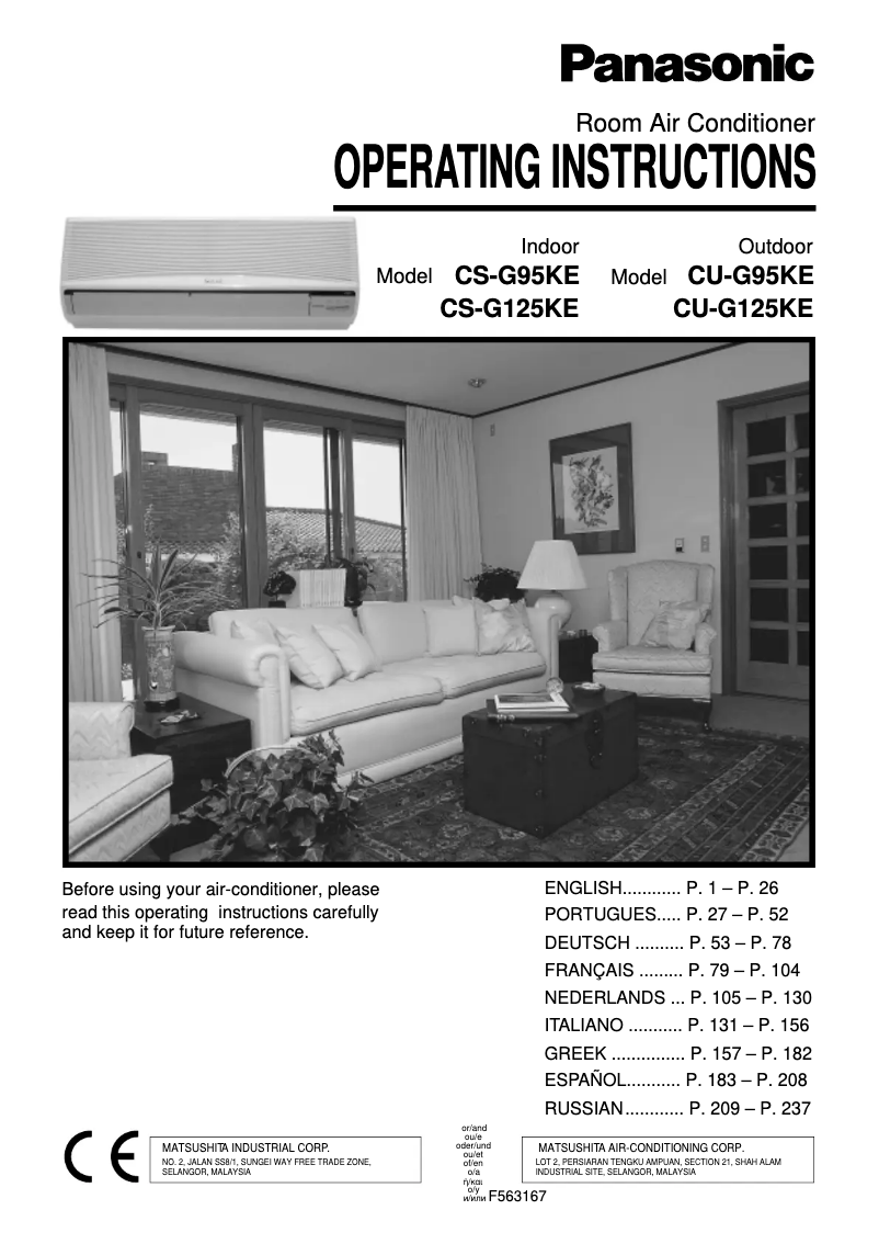 Page 1 of the manual User Manual Panasonic CS-G95KE